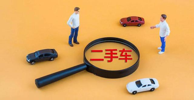 2023天津促进汽车消费政策,最新天津鼓励汽车消费政策