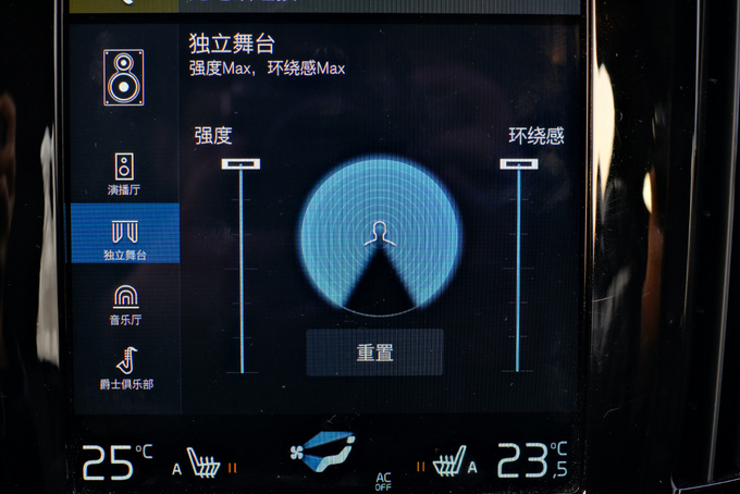 豪华180沃尔沃,沃尔沃180新款