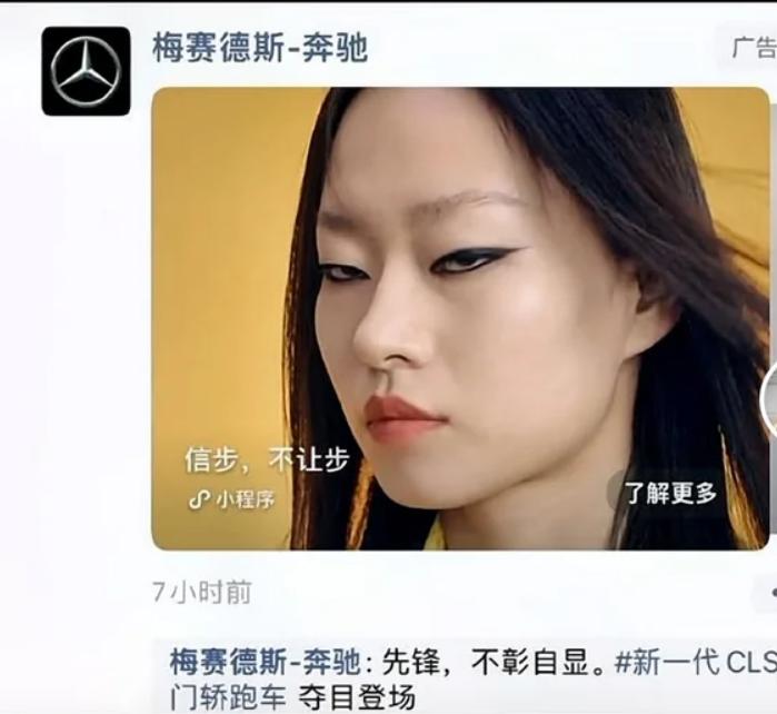 段建军为什么救不了奔驰困局,奔驰口碑崩塌