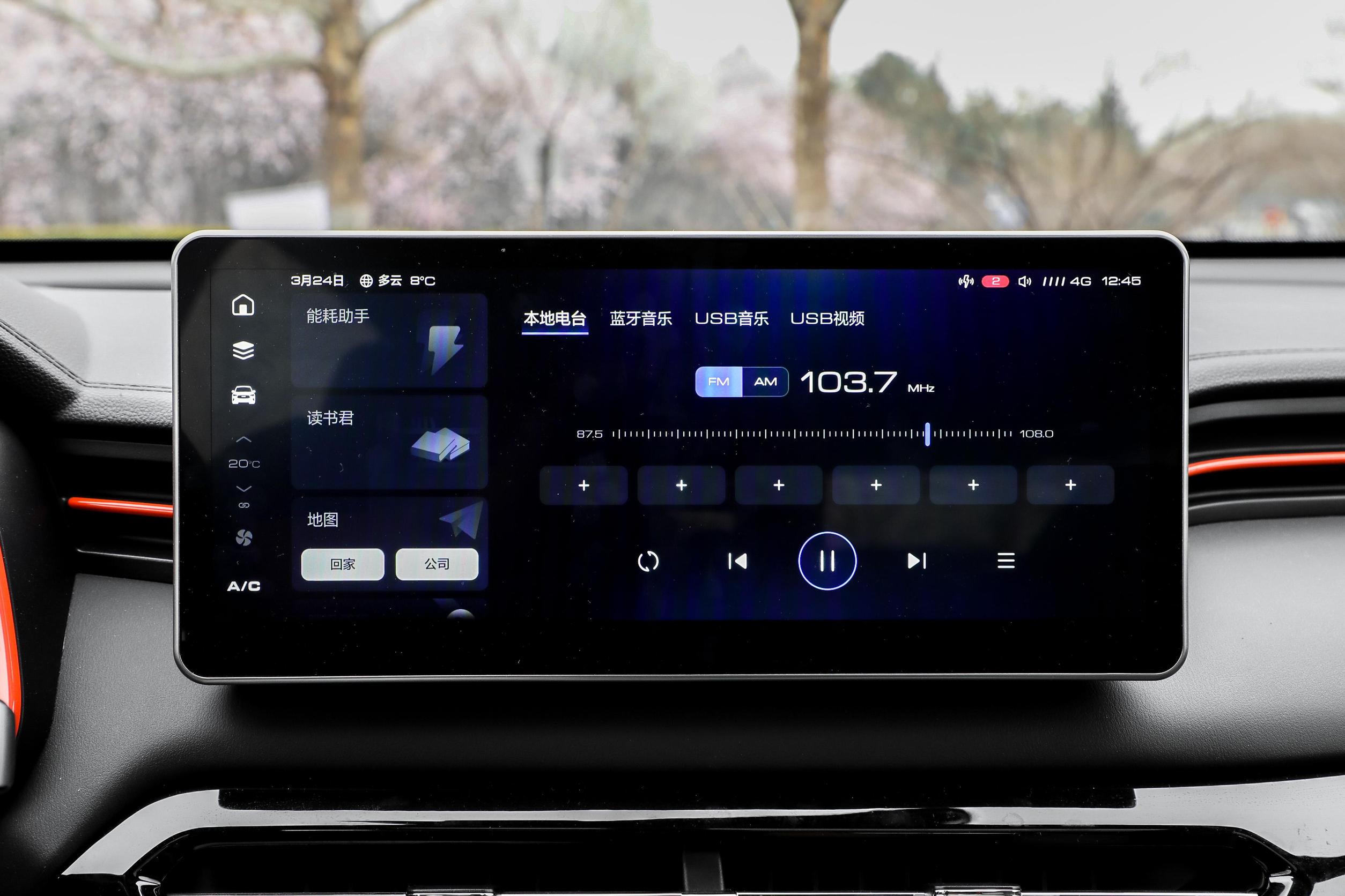7.7秒破百哈弗赤兔引领时代潮流,哈弗最新款小型suv赤兔