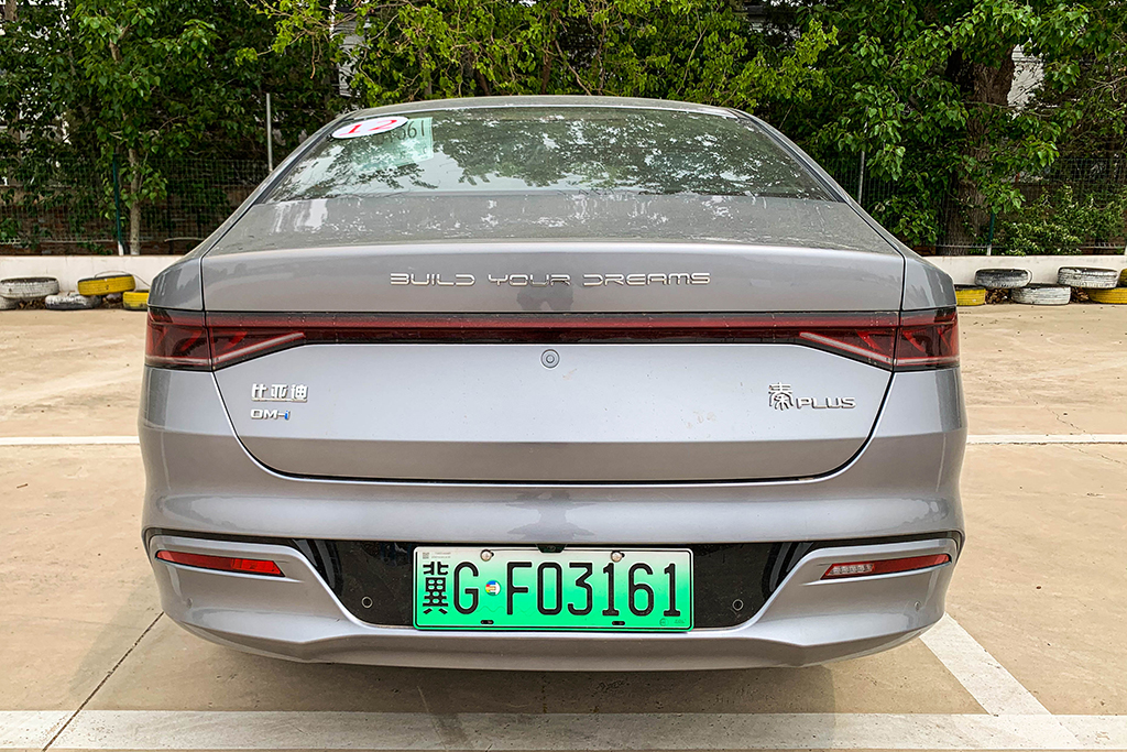 油电混合比亚迪秦plus价格,油电混动同价汽车