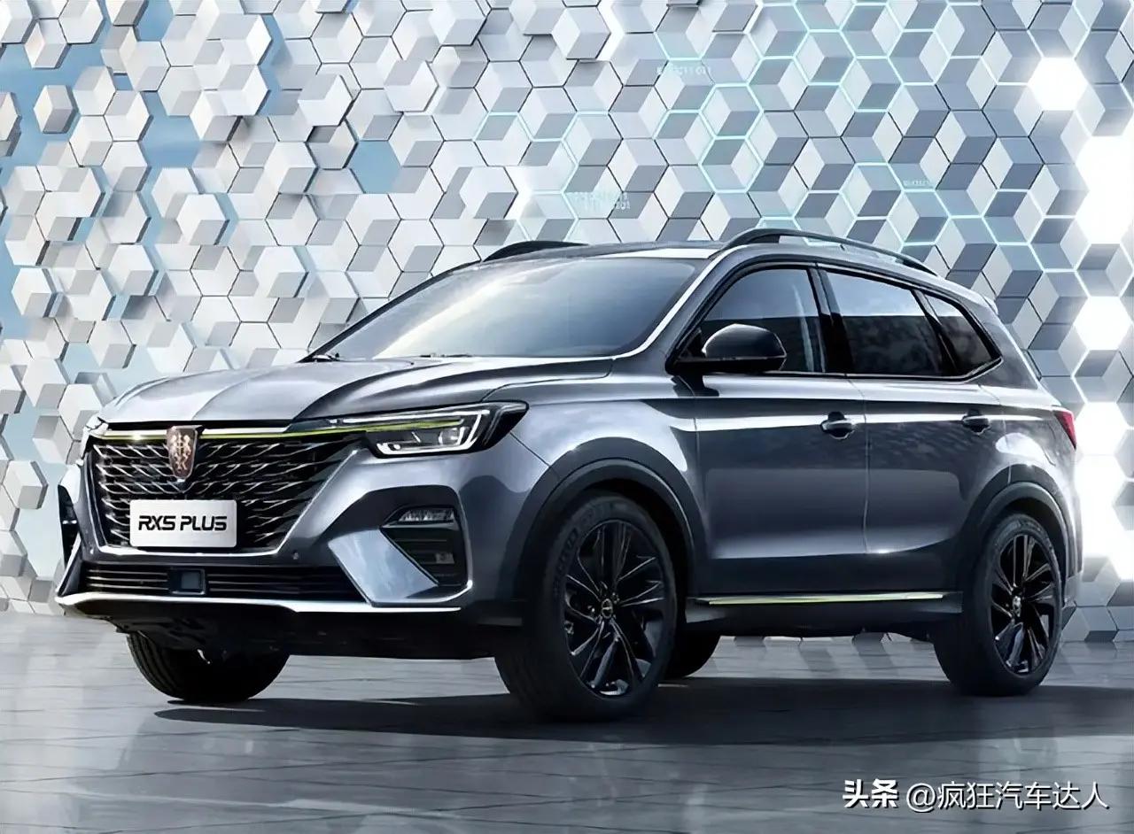 荣威车质量有哪些缺点,荣威车到底怎么样啊