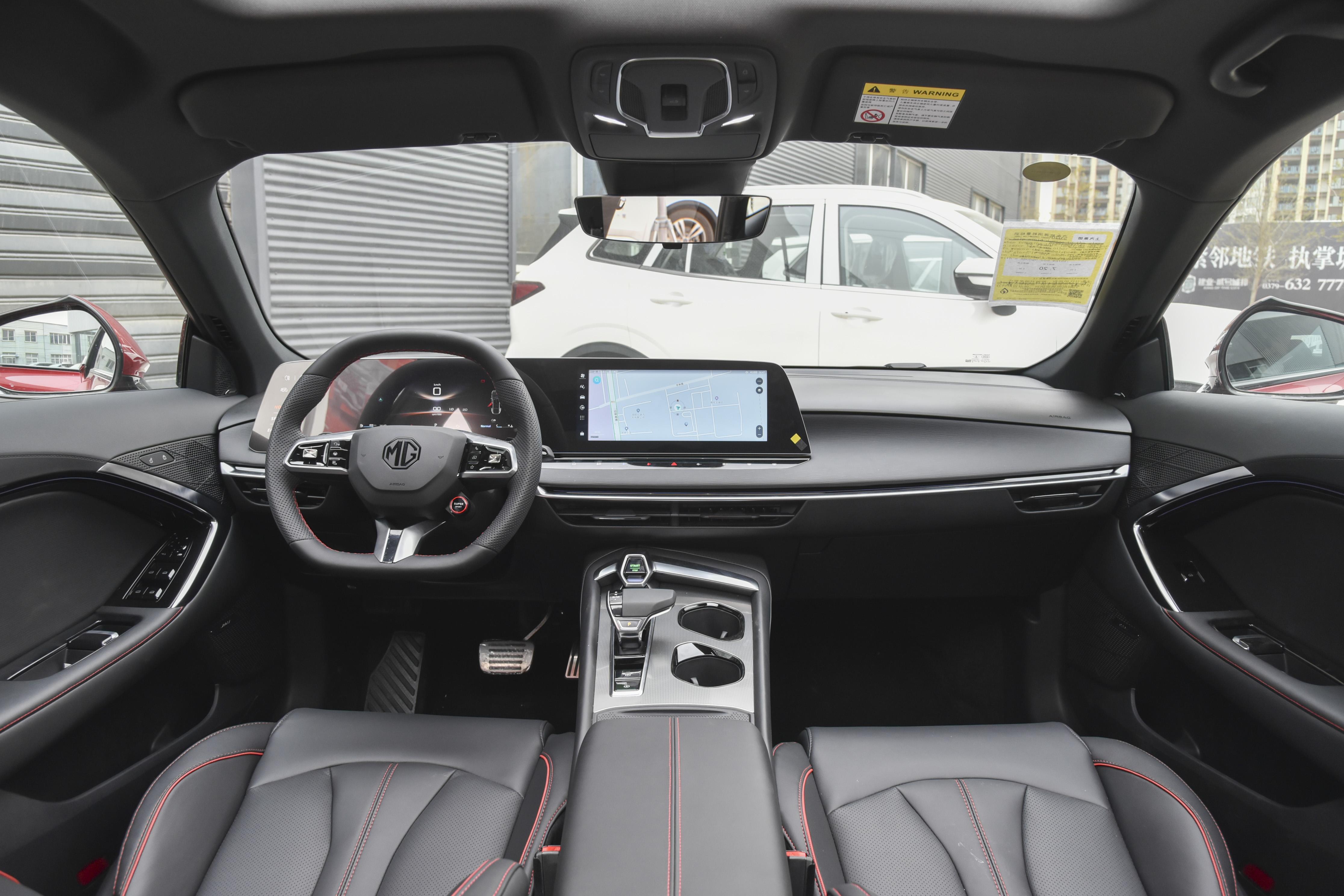 名爵全新MG7售价公布,名爵mg领航1.5t至尊版落地价