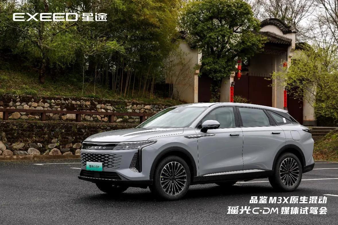 百公里耗电量测评,百公里能耗16度