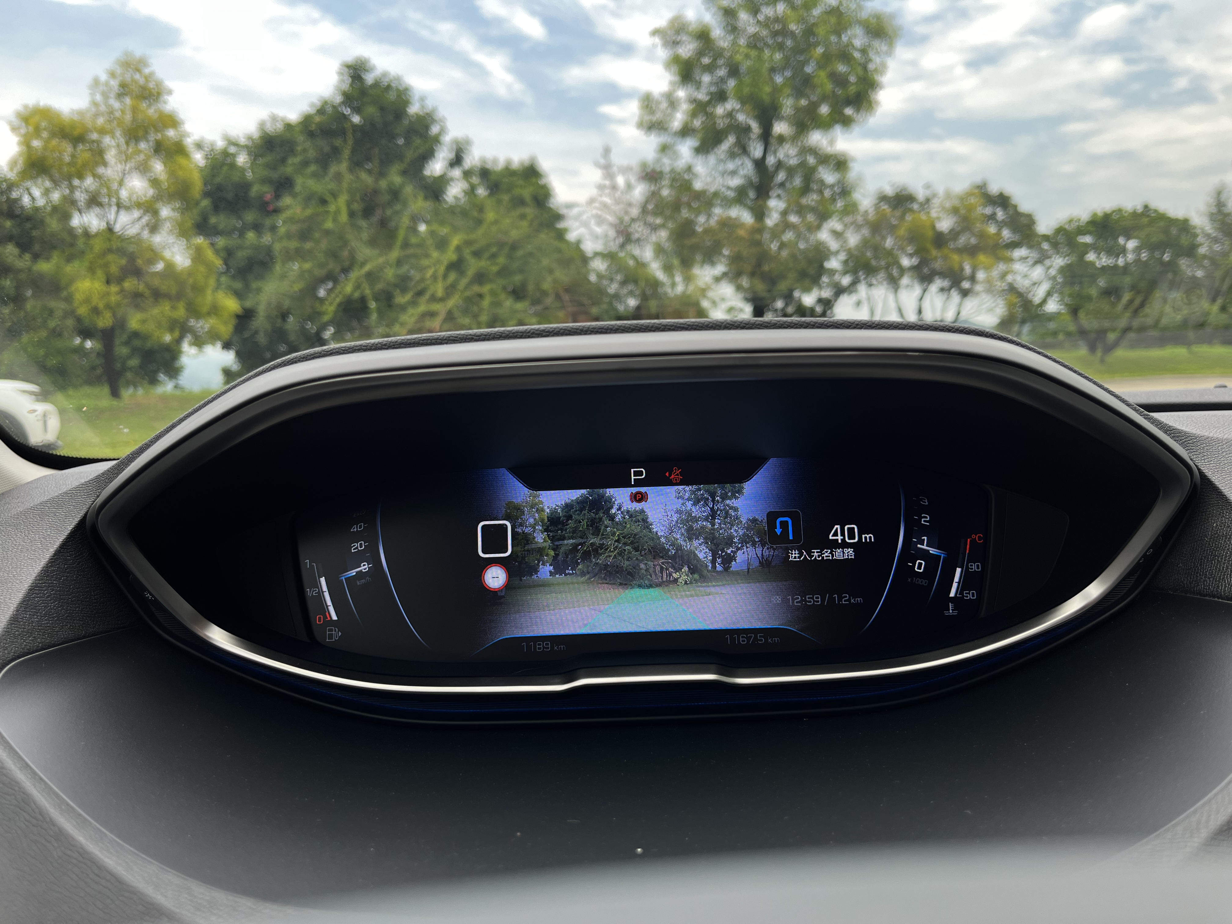 21年东风标致4008科技版二手价格,回归理性它是否值得买