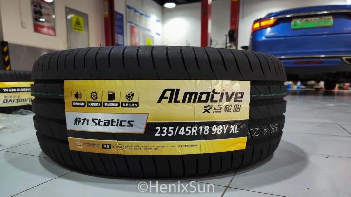 国产轮胎哪个牌子和米其林有合作,与米其林相似的国产轮胎