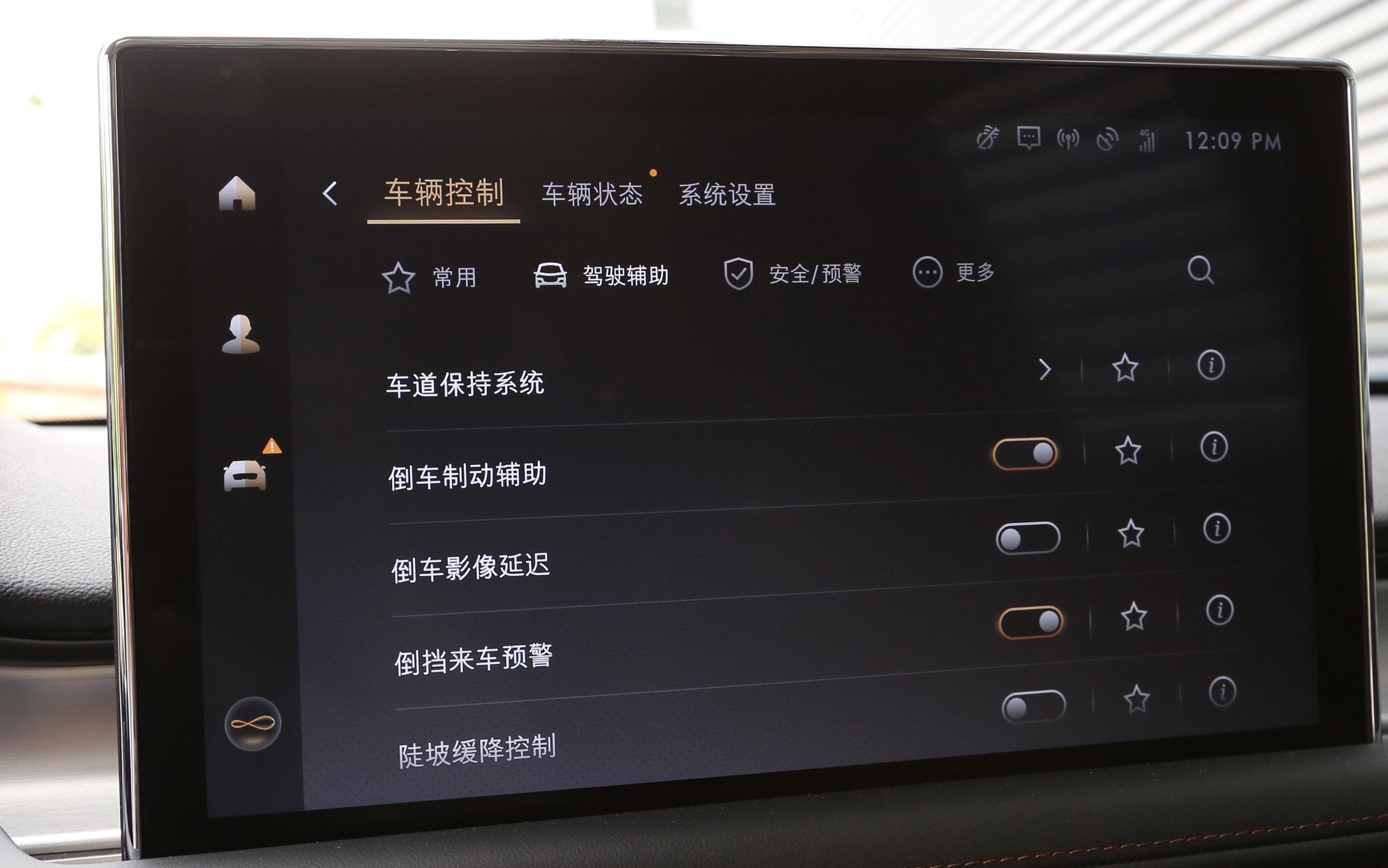林肯飞行家报价及配置图,林肯飞行家10at变速箱咋样