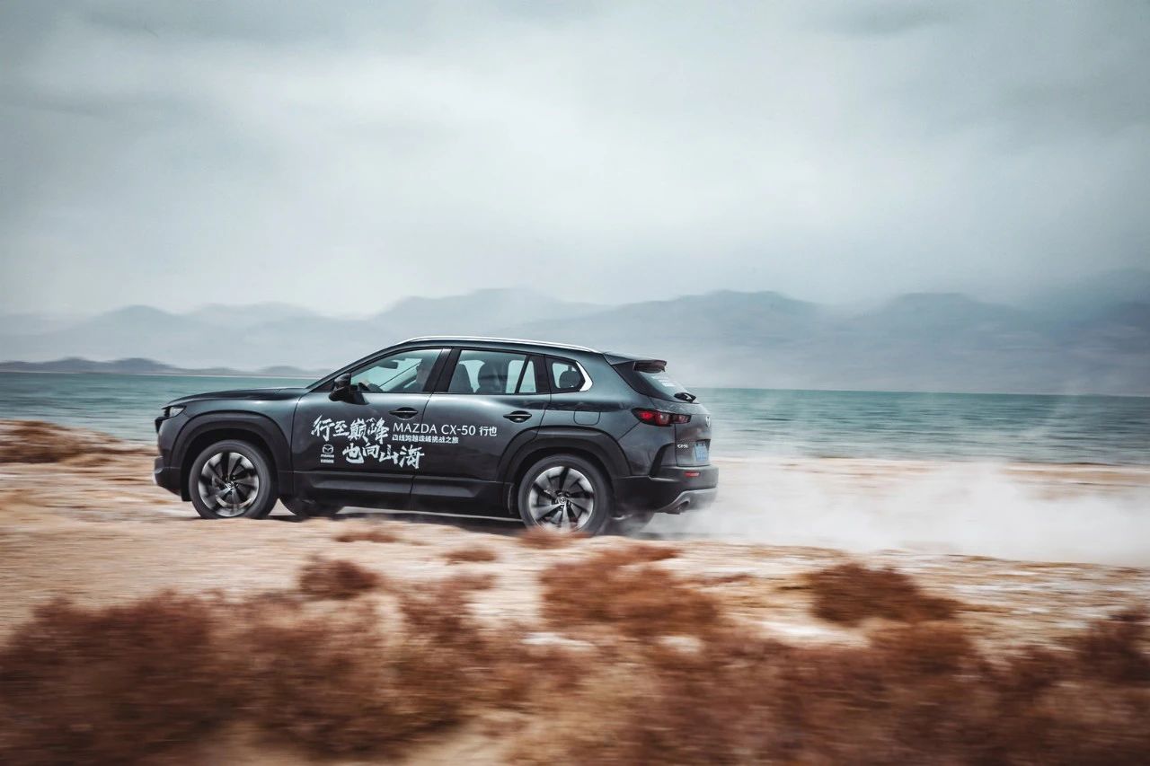 最新马自达cx-50试驾,试驾马自达cx50最新款