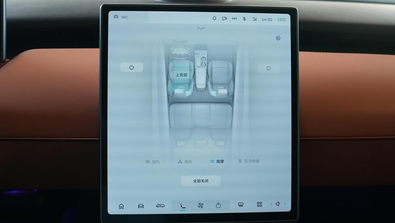 蔚来et52022款,蔚来et5旅行版试驾价格