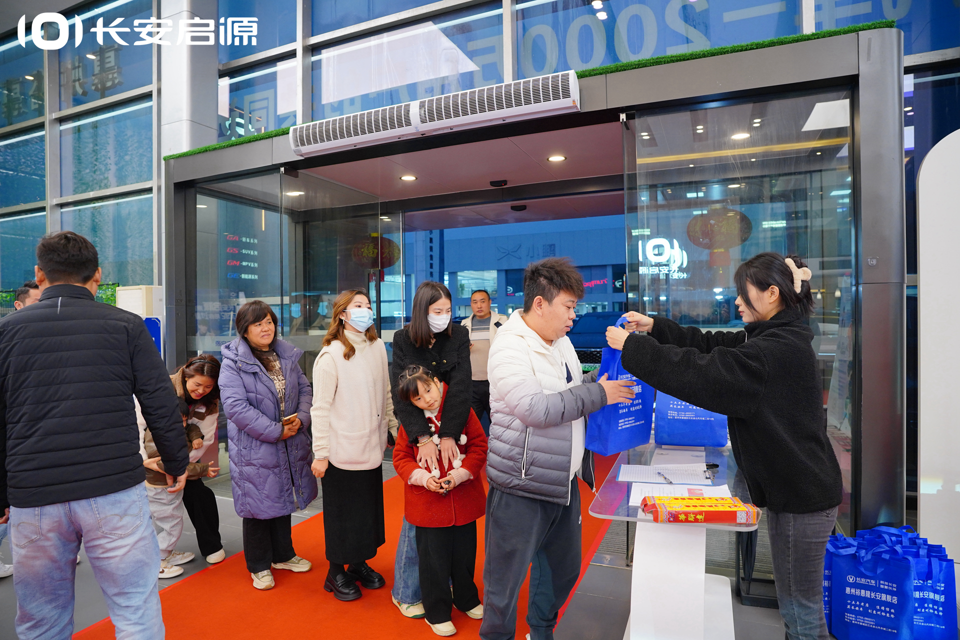 长安启源周杰伦演唱会在哪,长安启源带您直通周杰伦演唱会