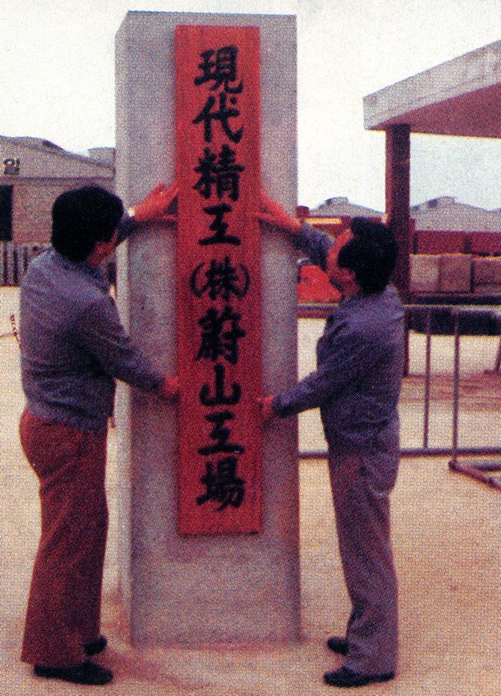 韩国现代起亚实力怎么样,起亚汽车和现代汽车对比一下