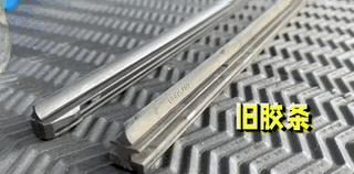 防冻玻璃水什么价位是真的,防冻玻璃实用水实测