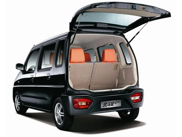 北斗星报价二手,北斗星最新款