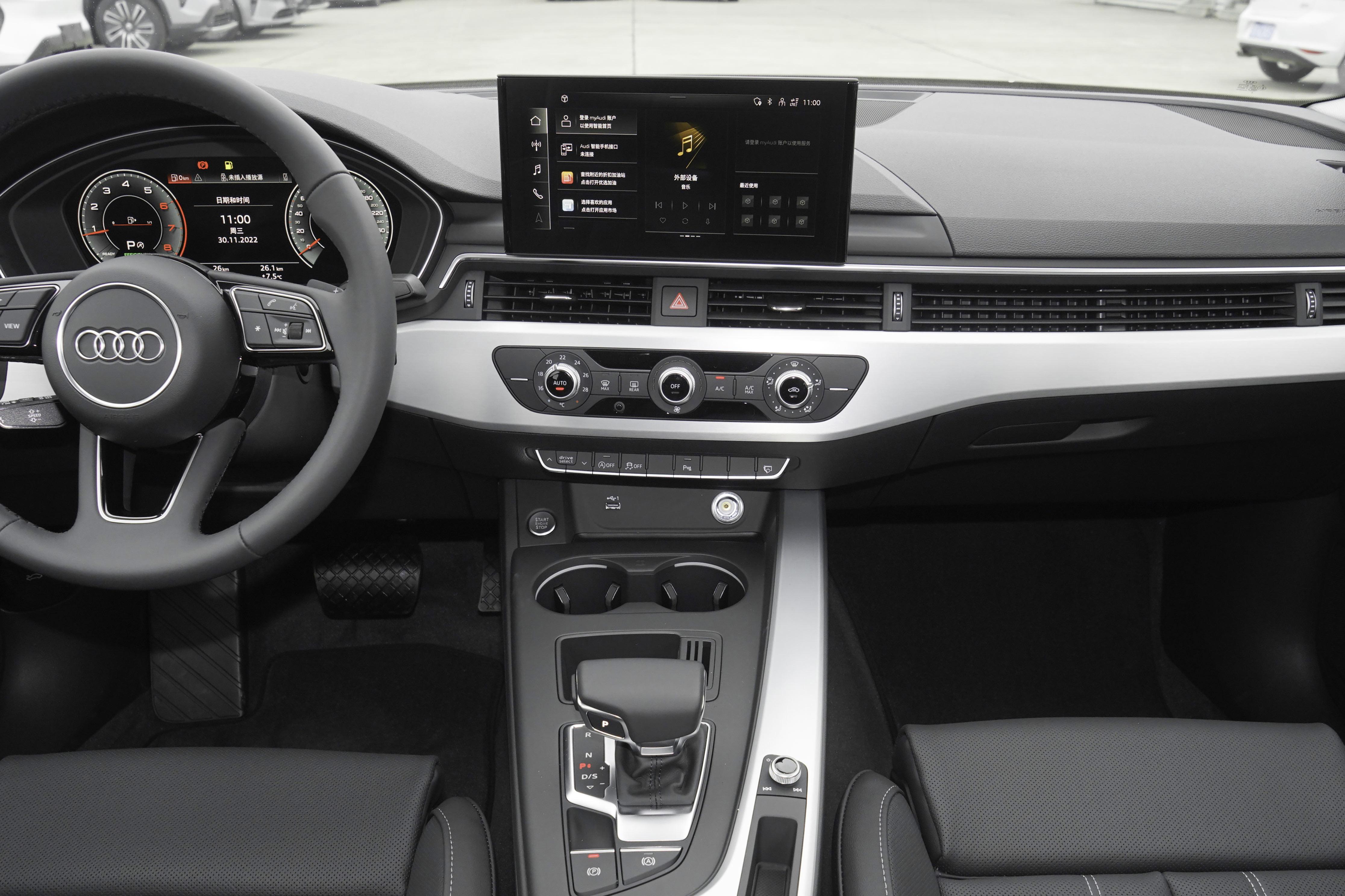 奥迪a4l40tfsi什么意思,奥迪a4l40quattro评测