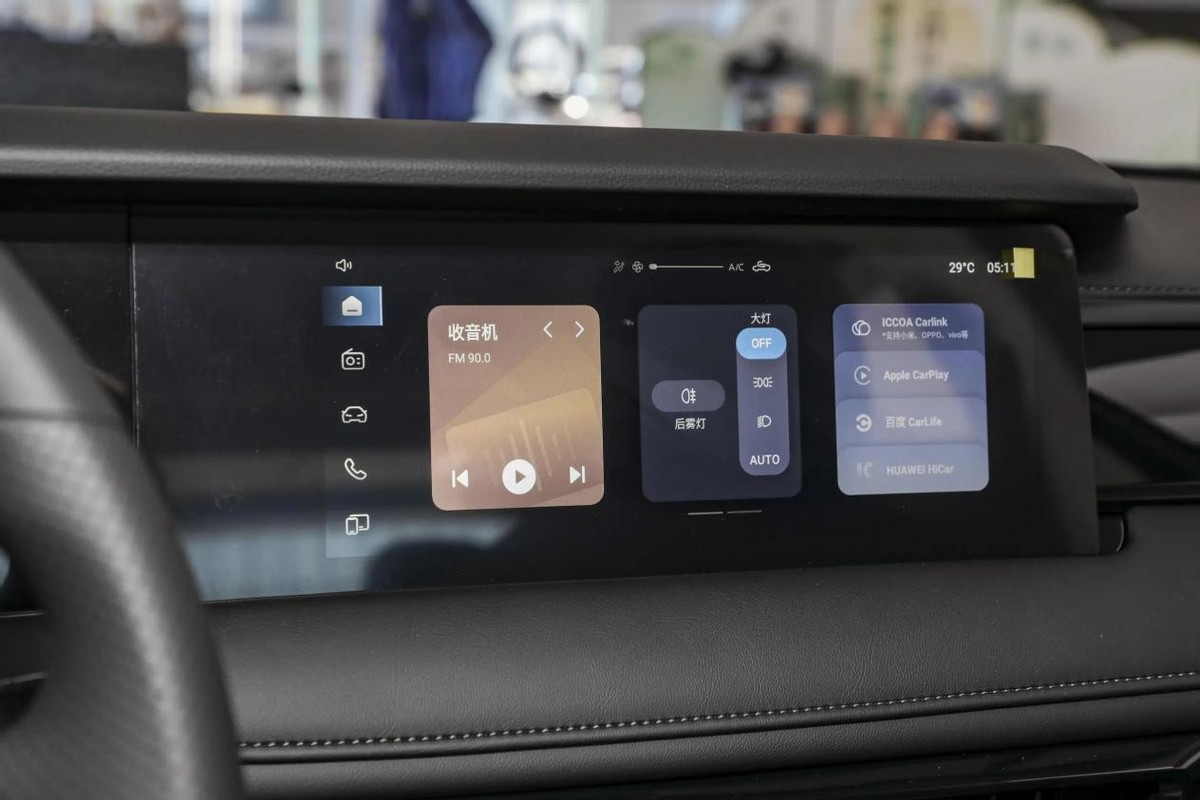 官降2万!荣威i5低至4.89万起,轴距2680mm+1.5L自吸,值得买吗?