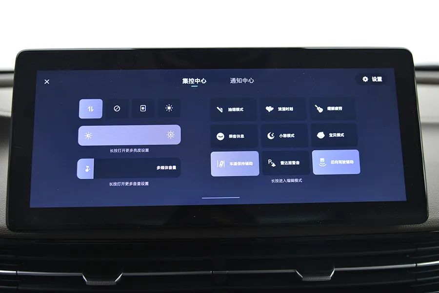 荣威mpvimax8测评,mpv搅局者荣威imax8静态解析