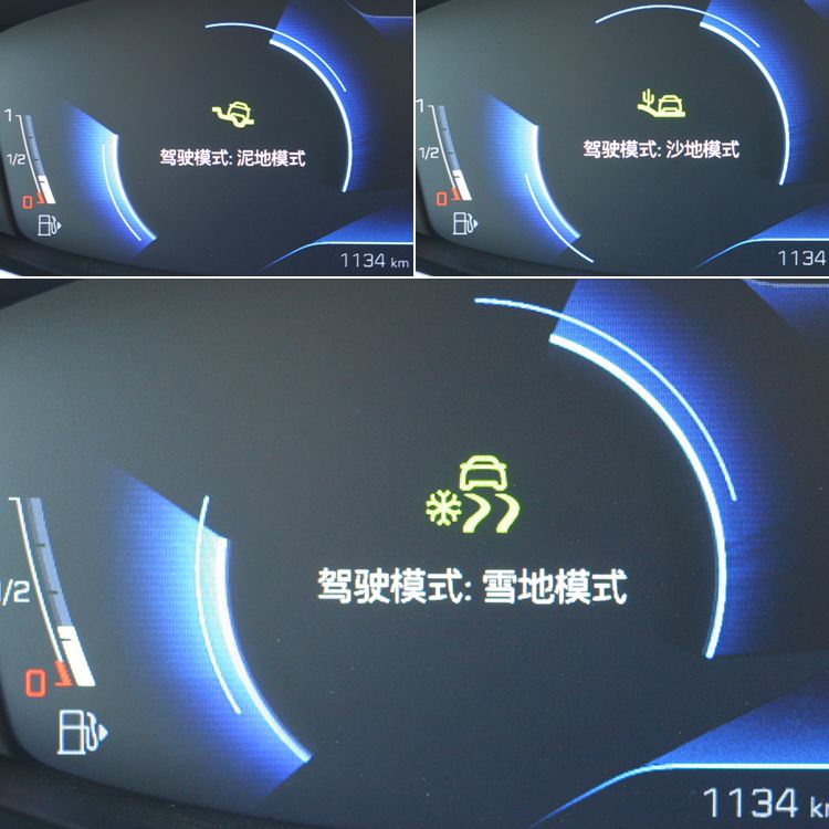 没有随波逐流,2018款东风标致5008测评视频