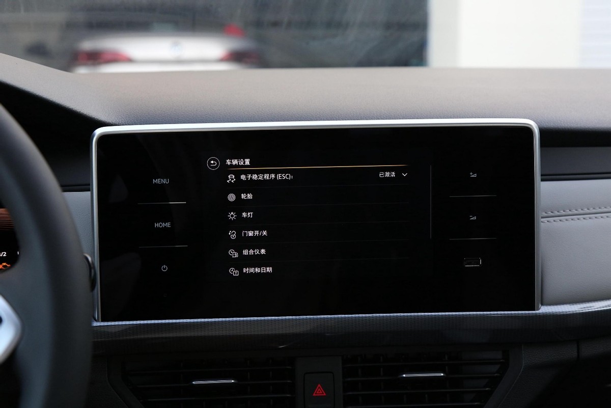 烟台宝来2023款1.5l自动畅行限量版,宝来2023款1.4t百公里加速多少秒