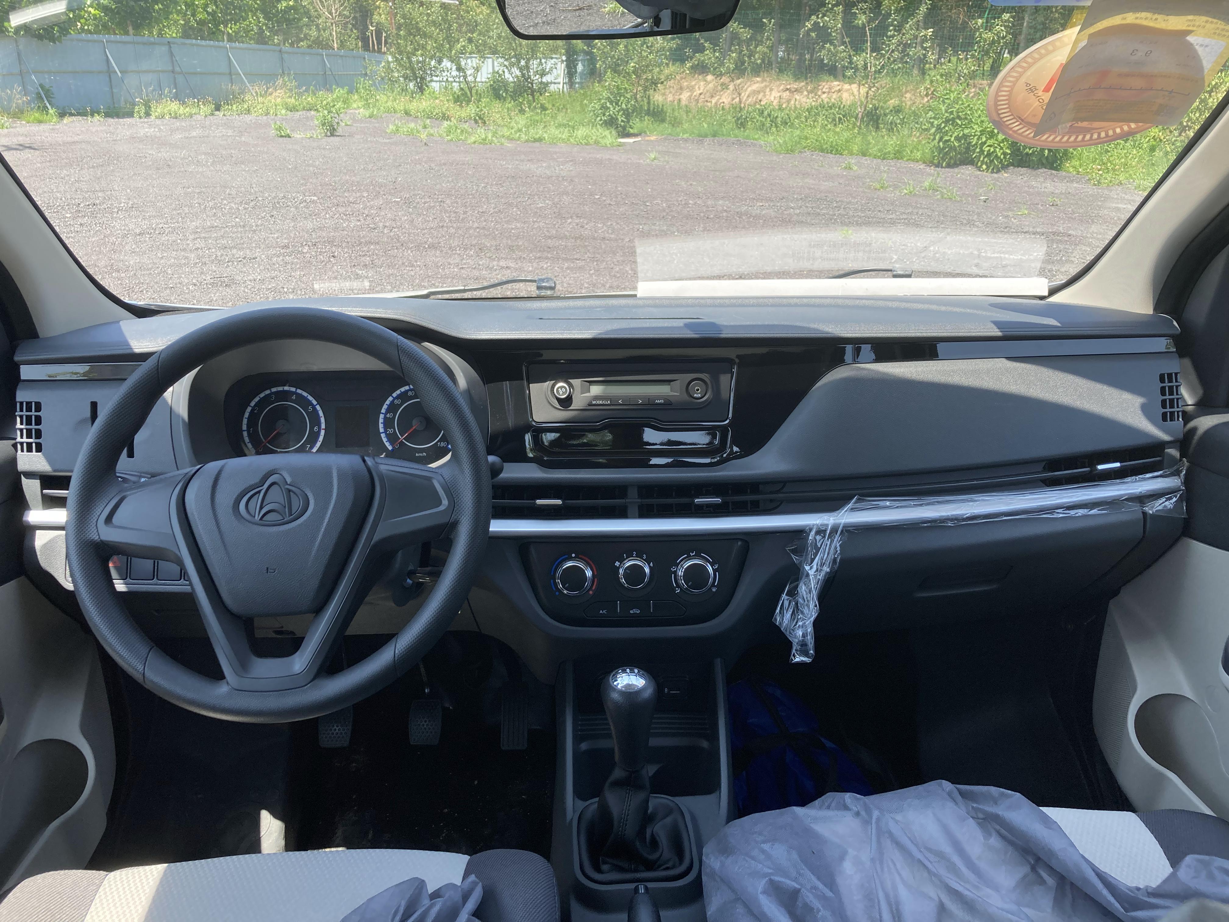 长安星卡对比荣光小卡,五菱之光小卡和长安星卡