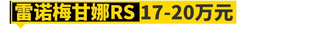 盘点2023年最值得买的二手车,盘点2023年最值得入手十大二手车