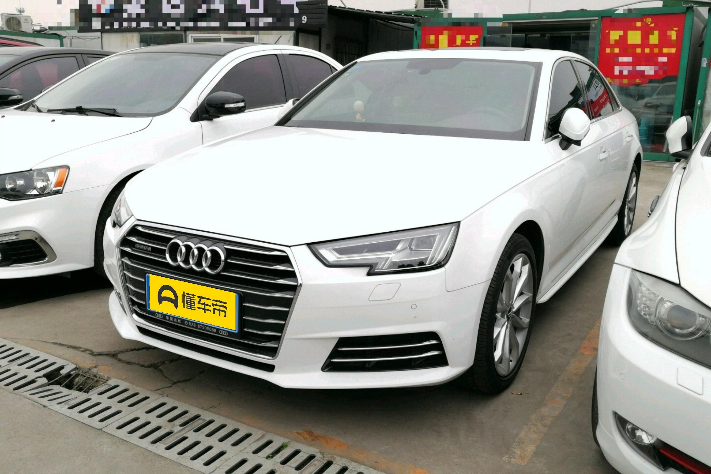 奥迪a4l2.0t加速测试,奥迪a4l百公里加速24款豪华