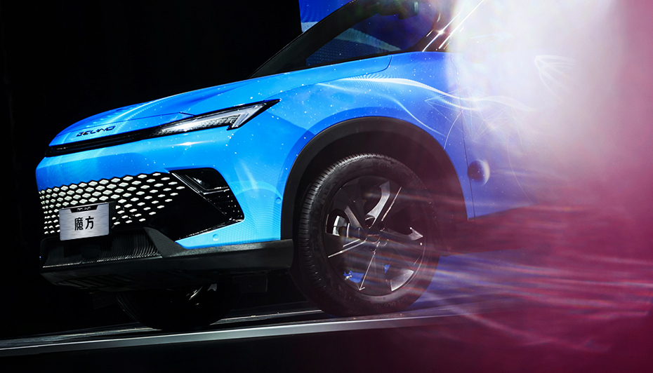 北京魔方2024款落地价,北京魔方预售价