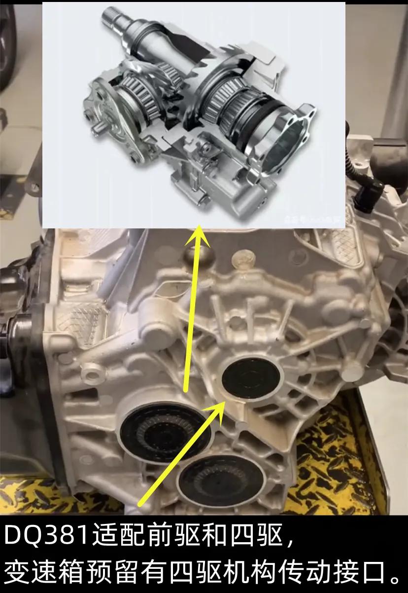 大众途岳湿式双离合,大众途岳dq381变速箱怎么样