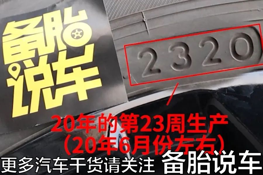 第一次买车怎么验车,第一次买车注意事项和技巧