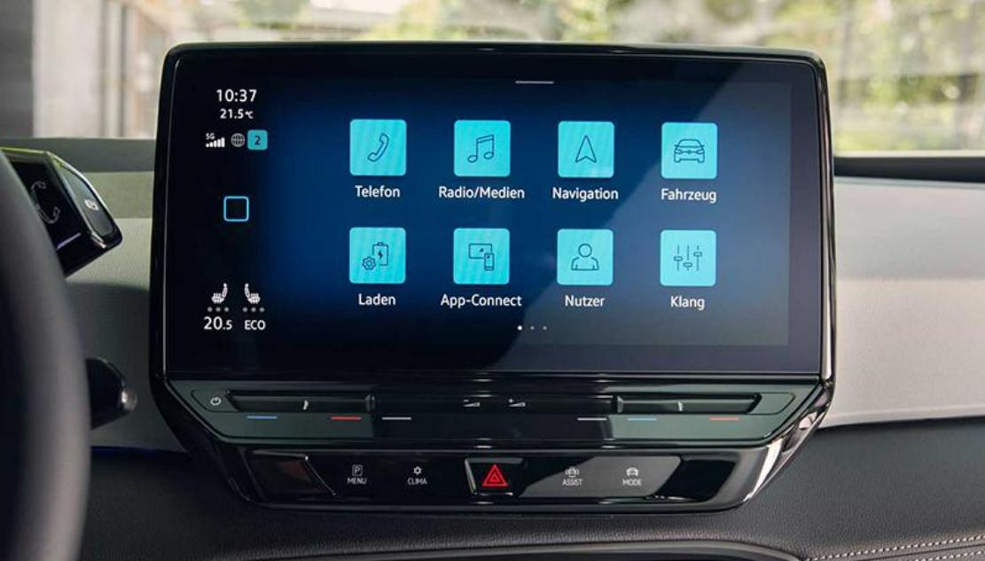 大众id系列车机升级,大众id.5海外预售
