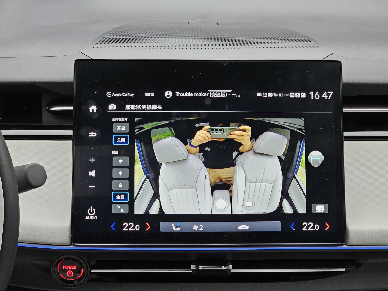 广汽本田极湃2沉浸式体验,本田极湃1见极版