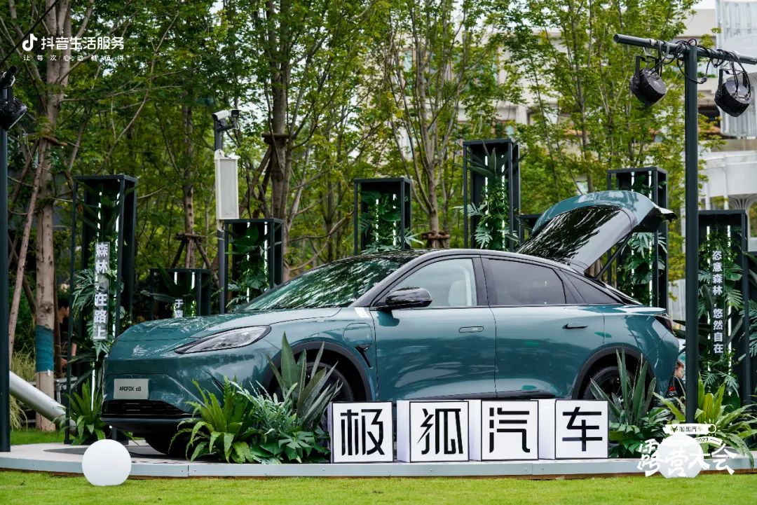 成都麓湖露营基地,成都麓湖居住体验