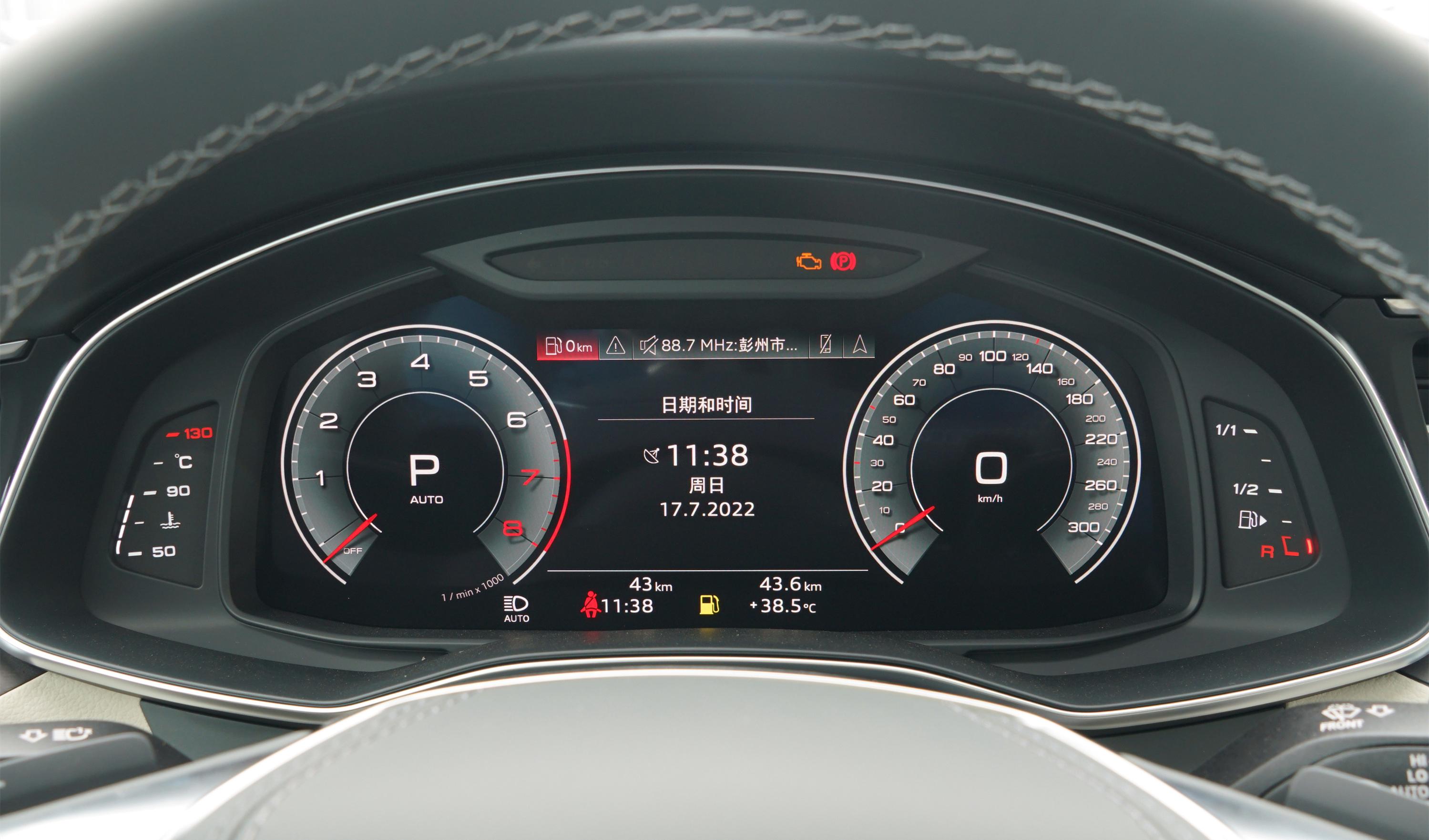 23款奥迪A6L配置解读,23款奥迪A6l升级24款仪表