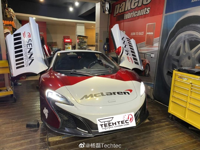 迈凯伦650s动力升级,迈凯伦刷ecu