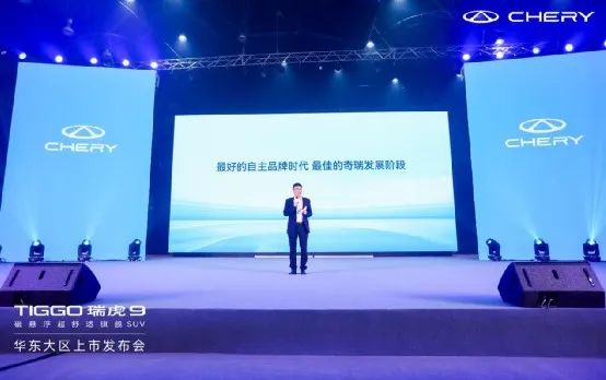 瑞虎9吊打20万以内的suv吗,沉静式体验超舒适尊贵版瑞虎9