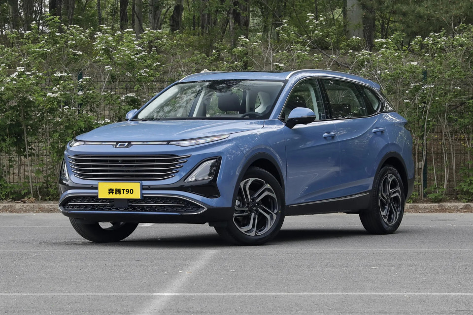 奔腾t90选装包有哪些,奔腾t90现在都有什么优惠政策