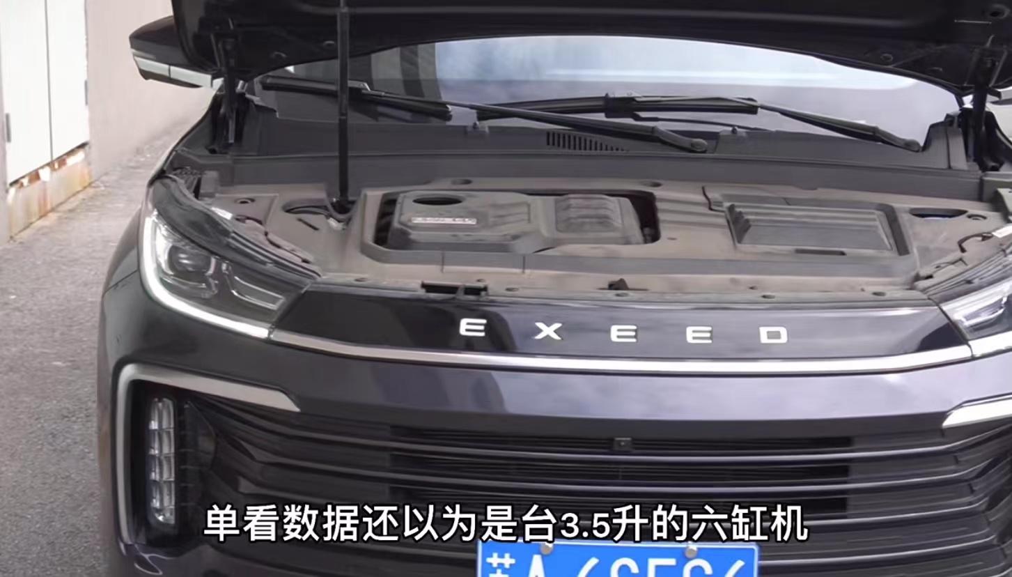 叫好不叫座的车,星途凌云算不算高端