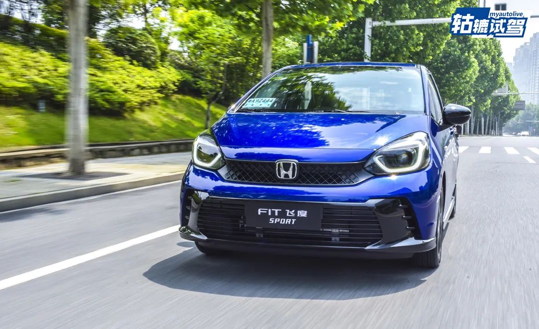 试驾广汽本田新锋范,试驾广汽本田新飞度