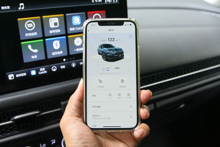 本田xrv1.5t智享版动力测试,本田xr-v四驱版本