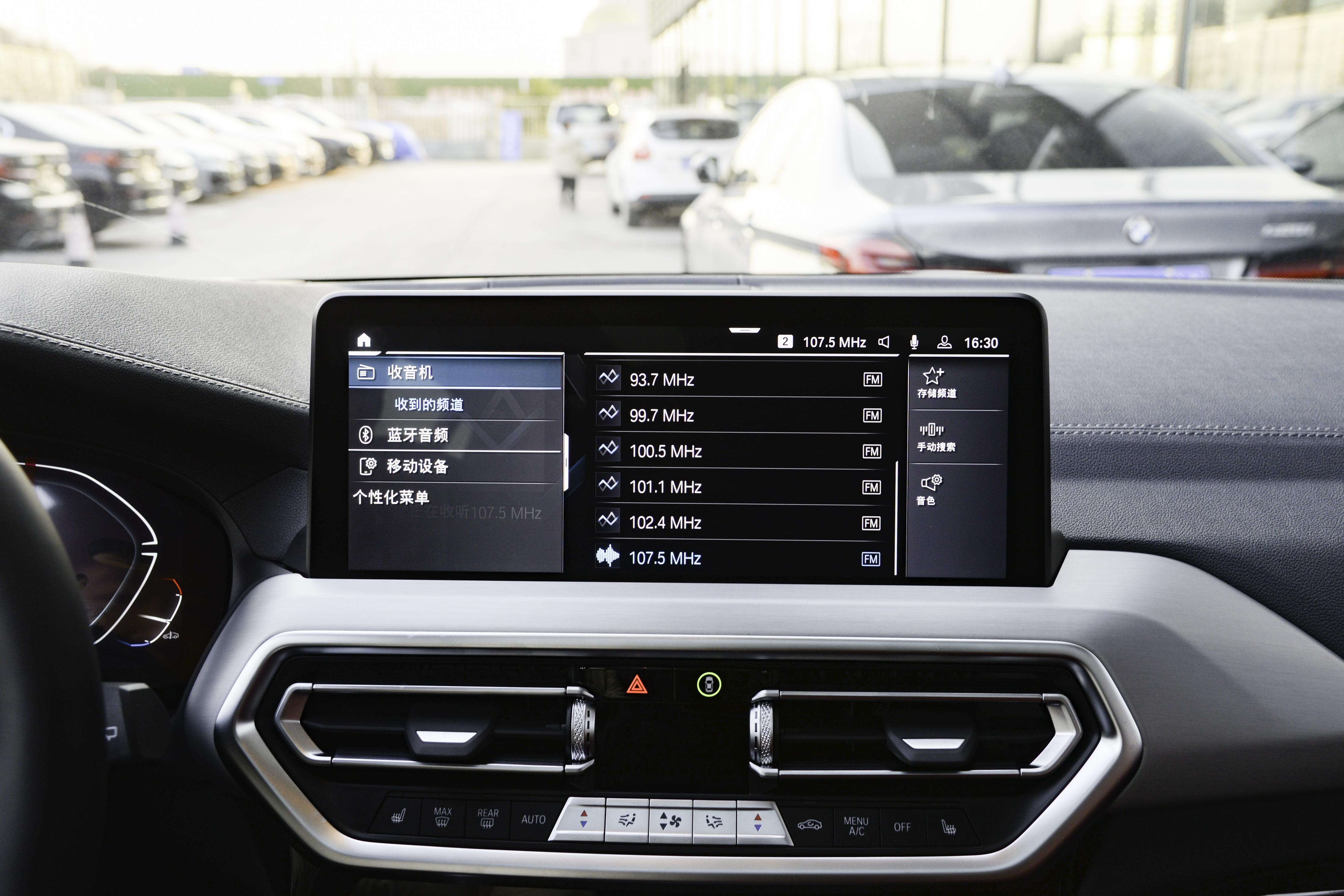 沃尔沃xc60与x3家用哪个更值得买,沃尔沃xc60和宝马3系哪个好呢