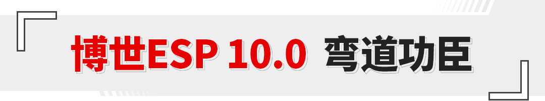 鎷虫墦gtr鑴氳涪evo,鎷虫墦evo鑴氳涪gtr