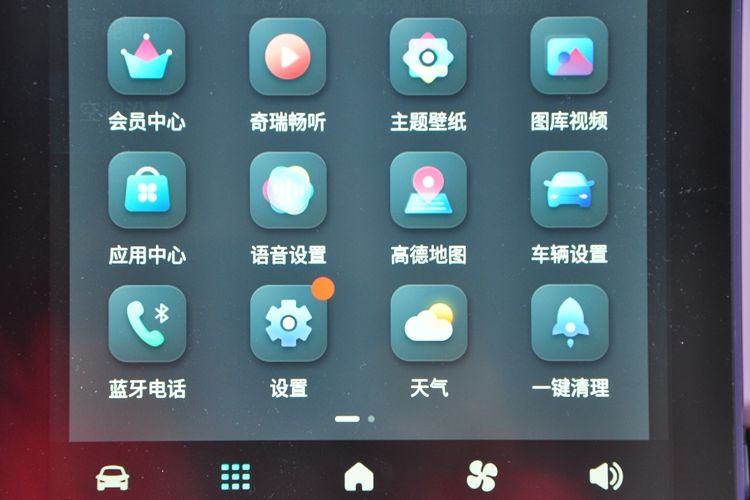 奇瑞小蚂蚁试驾什么价位,奇瑞新能源小蚂蚁试驾视频