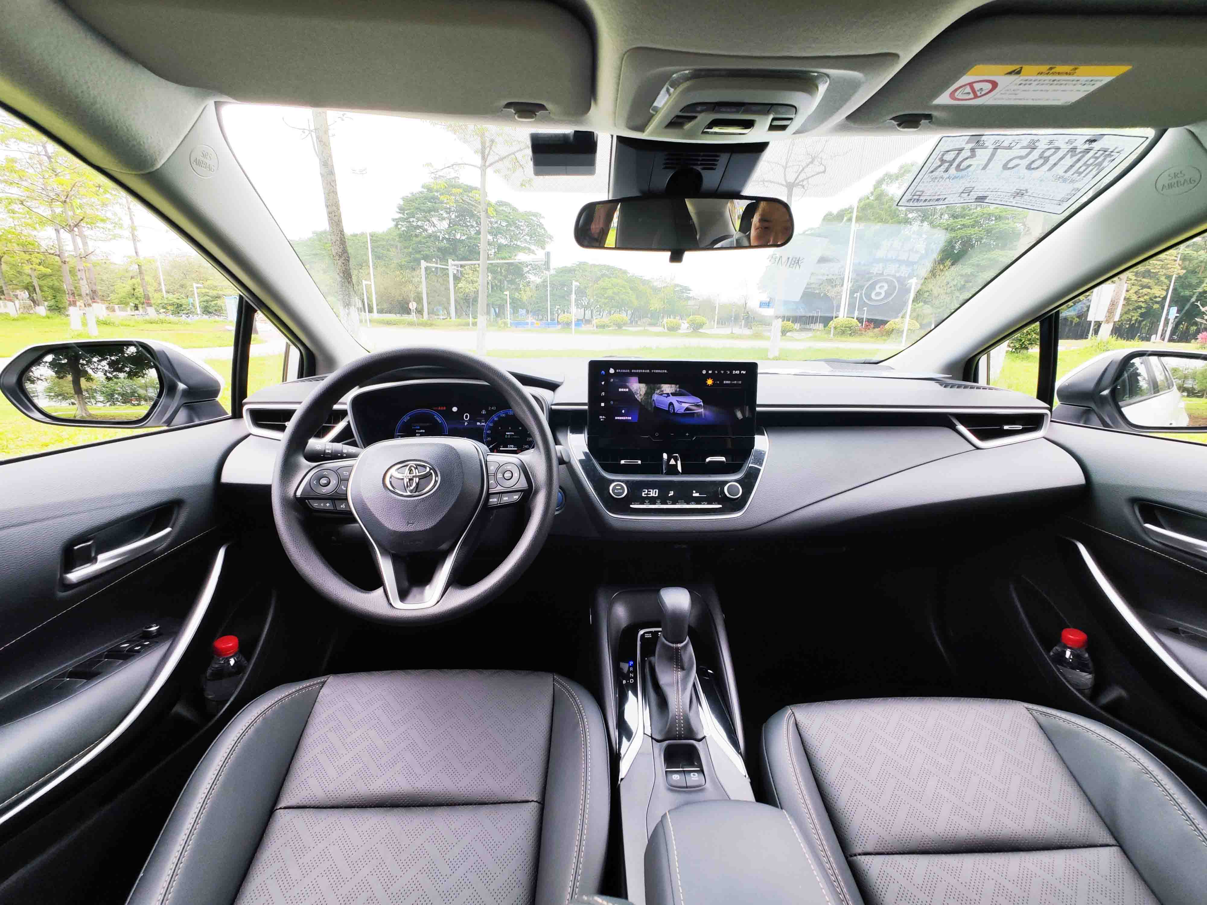 试驾新款雷凌双擎,试驾丰田雷凌双擎2021款豪华版