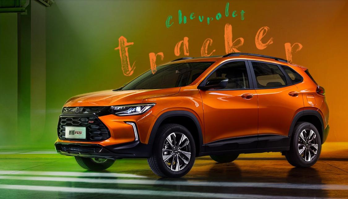 小型suv排行榜前10名,8万内搞定这三款suv最适合年轻人