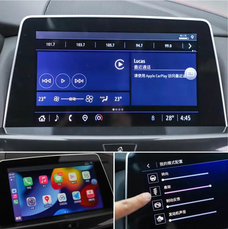 ct5铂金型详细介绍,ct5铂金版设置