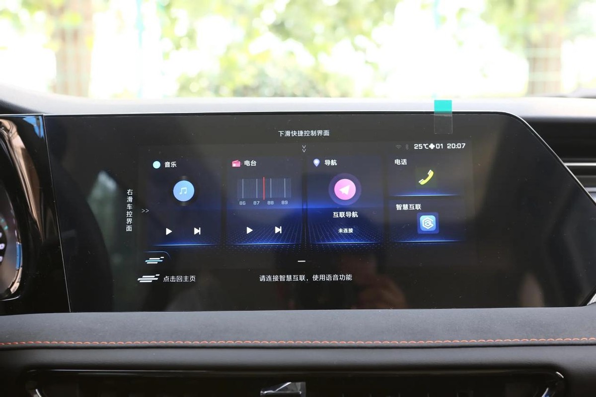 15万想买大空间家用suv这几款真香,油耗最低的suv10万左右