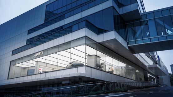 福建首家华为千平智能生活馆开业邀您共赴花漾厦门，浪漫启航！