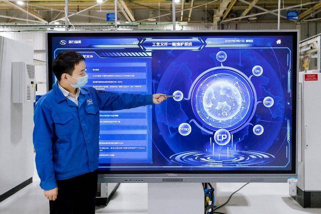 武汉奥特能超级工厂竣工,奥特能武汉超级工厂在武汉哪里