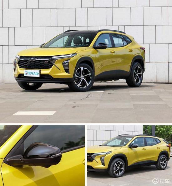 雪佛兰科迈罗售价2023,2023款雪佛兰科迈罗最新落地价