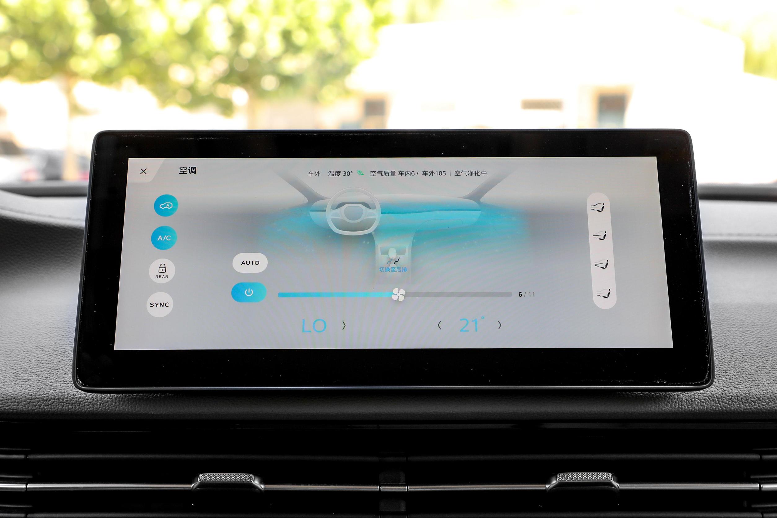 纯电mpv荣威imax8ev几座,荣威imax8尊享版商务车