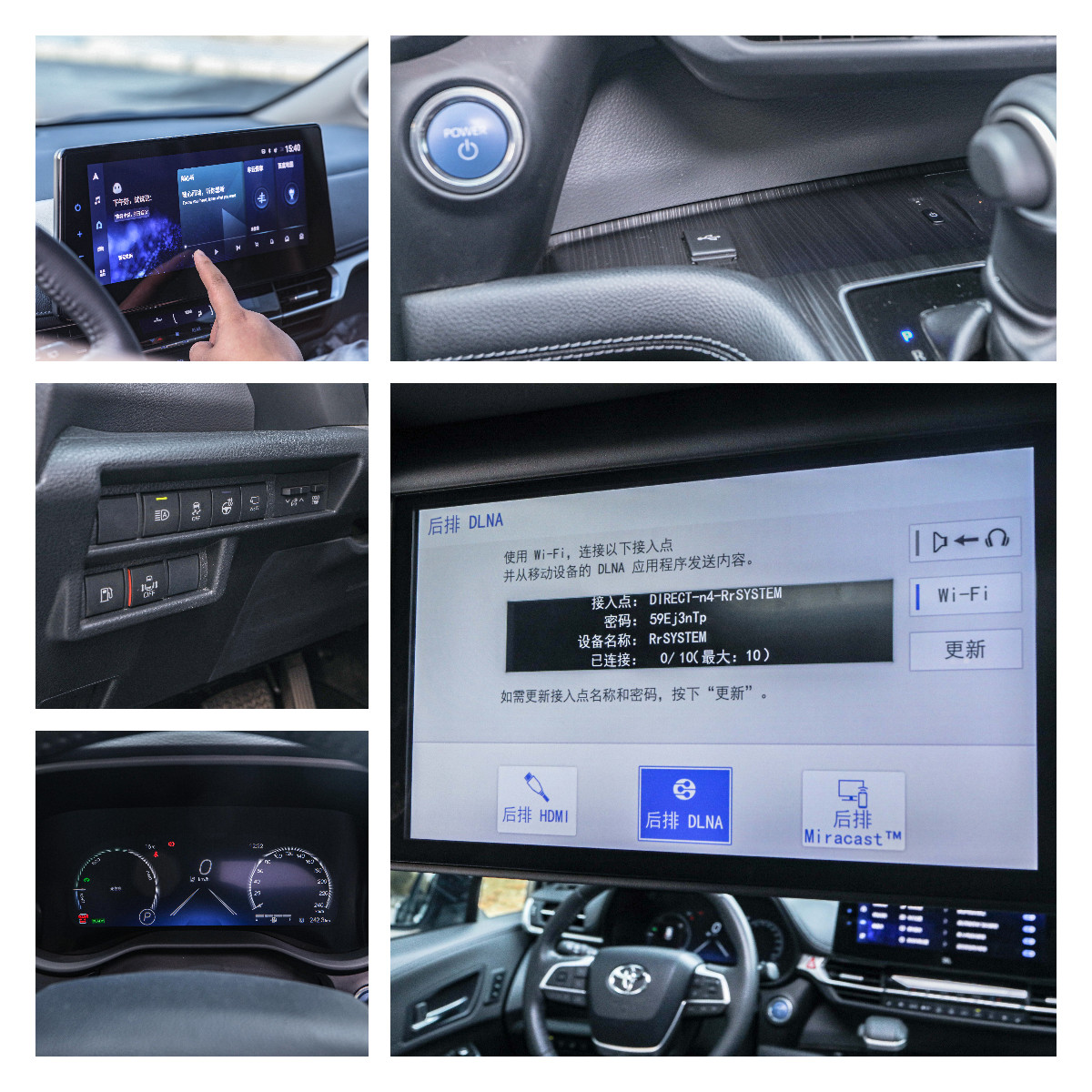 广汽丰田赛那预售32-42万,广汽丰田赛那预售32-42万元